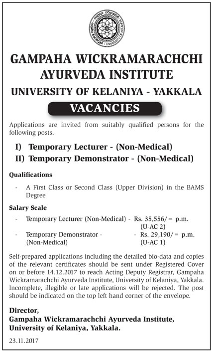 Temporary Lecturer, Temporary Demonstrator - Gampaha Wickramarachchi Ayurveda Institute